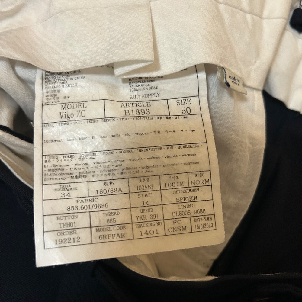 Suitsupply Pants Bundle - image 7